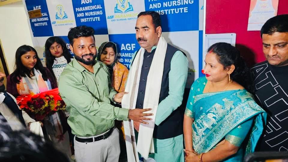 Ex-Government Minister of Bihar